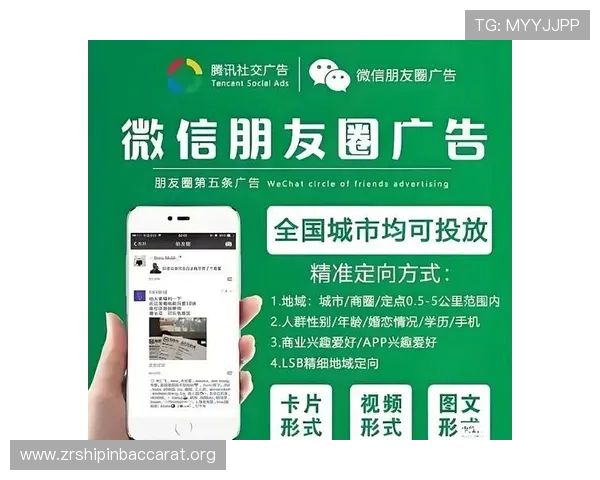 星空体育百家乐线上平台安全可靠，注册流程与新手入门指南全攻略