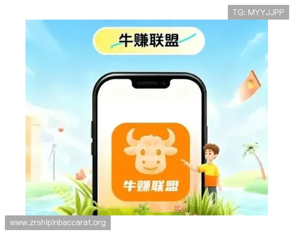 最新真人视讯平台推荐,安全稳定高收益让你轻松赢取丰厚奖励 最新真人视讯平台推荐,安全稳定高收益让你轻松赢取丰厚奖励