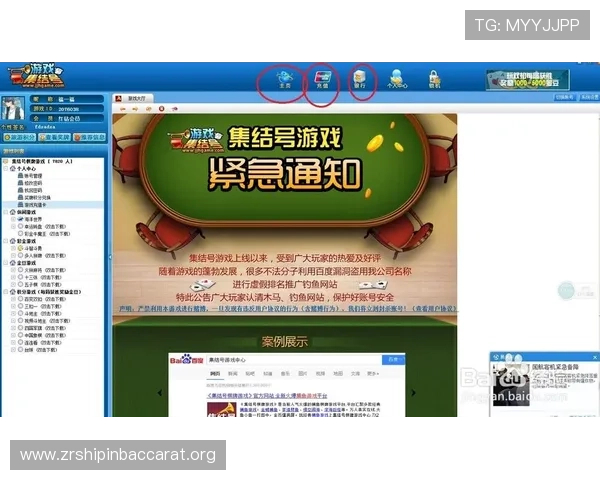 真人注册大全：不同游戏平台注册方式全攻略，轻松开启游戏之旅