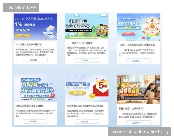 5g视讯官网助力文化娱乐产业数字化转型的创新路径与实践探索