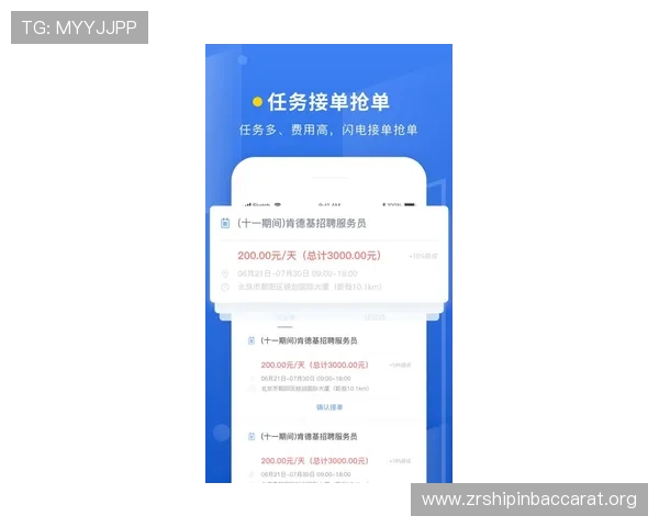 AG视讯下载APP后如何进行账号注册与安全设置，保障您的游戏资产安全