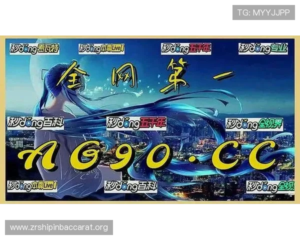 AG真人厅未来发展趋势：真人娱乐行业的创新方向与市场前景