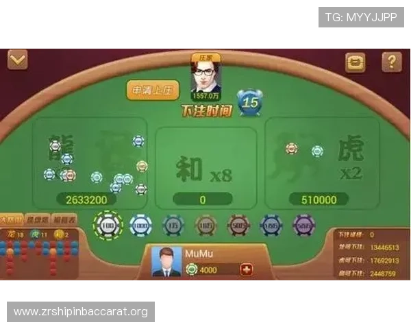 AG视讯百家乐最新玩法详解助你轻松赢取丰厚奖励 AG视讯百家乐最新玩法详解助你轻松赢取丰厚奖励