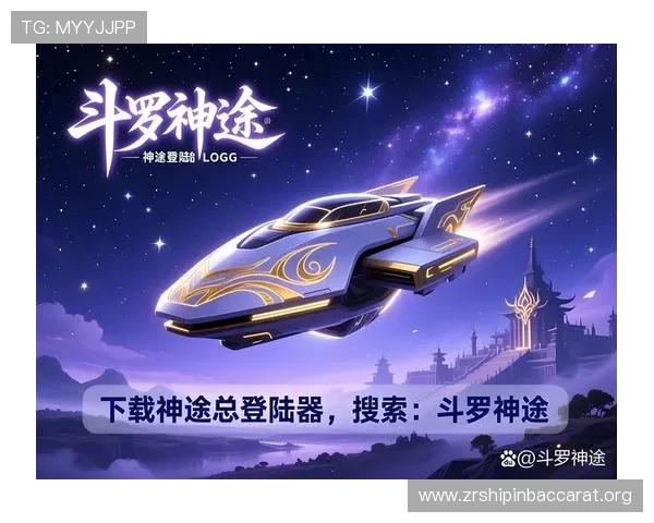 BG视讯娱乐平台怎么样的界面设计友好，操作是否简便适合新手玩家