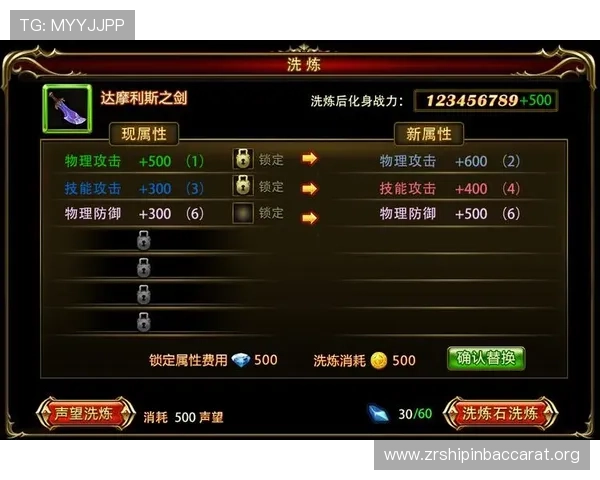 J9真人游戏app玩家评价与安全保障措施全面分析 J9真人游戏app玩家评价与安全保障措施全面分析