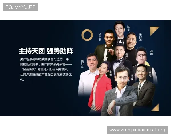 PA视讯官网最新平台介绍与注册指南帮助玩家快速上手体验优质视讯娱乐服务 PA视讯官网最新平台介绍与注册指南帮助玩家快速上手体验优质视讯娱乐服务