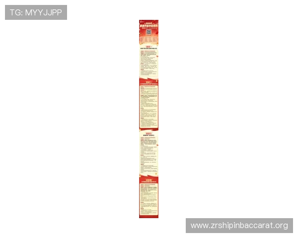 wm视讯最新优惠活动与福利礼包领取攻略，助你轻松赢取丰富奖励