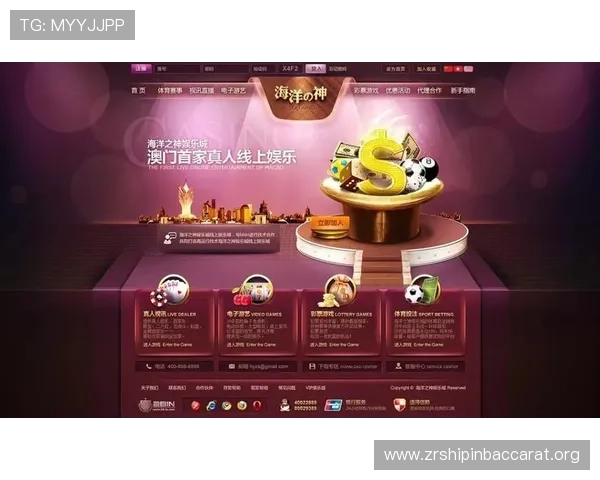 亚博百家乐官网安全可靠的在线博彩平台推荐与最新优惠活动介绍 亚博百家乐官网安全可靠的在线博彩平台推荐与最新优惠活动介绍