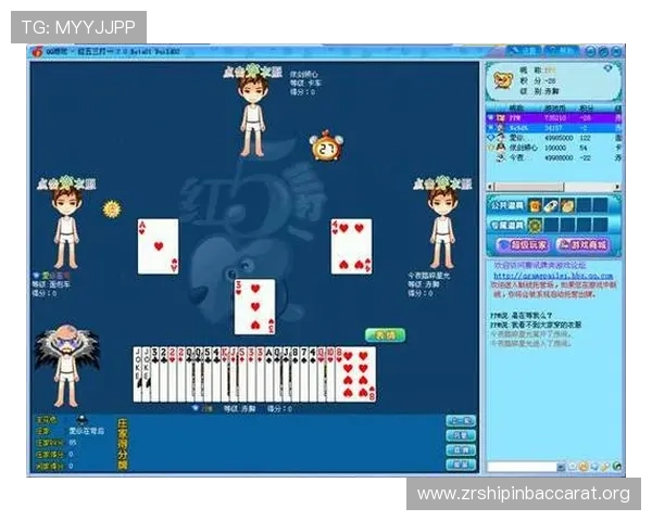 在线百家乐平台安全可靠的选择指南帮助新手玩家轻松上手百家乐游戏的最佳在线百家乐平台推荐与评测分析