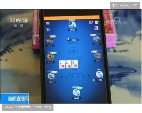 掌握AG视讯APP的最新玩法技巧提升你的赢钱概率和游戏乐趣