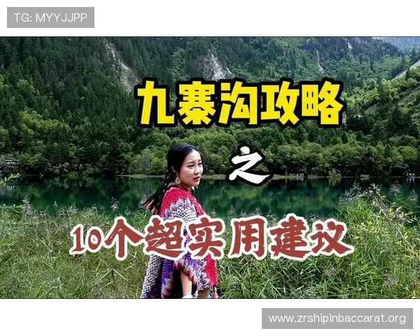 掌握线上真人MG注册技巧提升账号安全性与游戏体验的实用建议