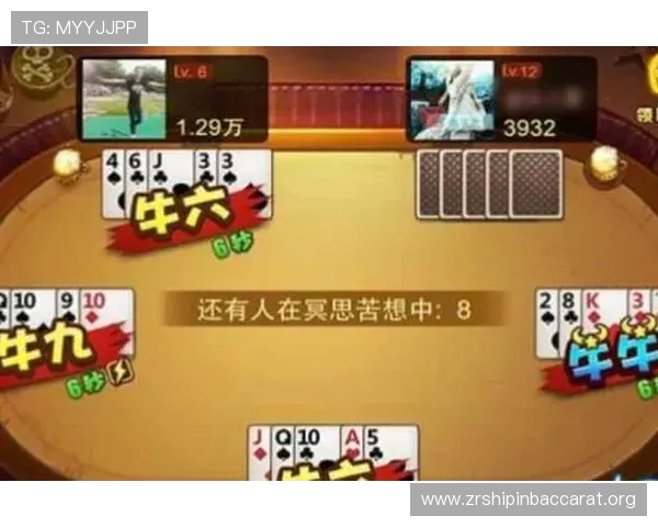 掌握百家乐庄胜闲胜和局的投注技巧，提升你的赢钱几率