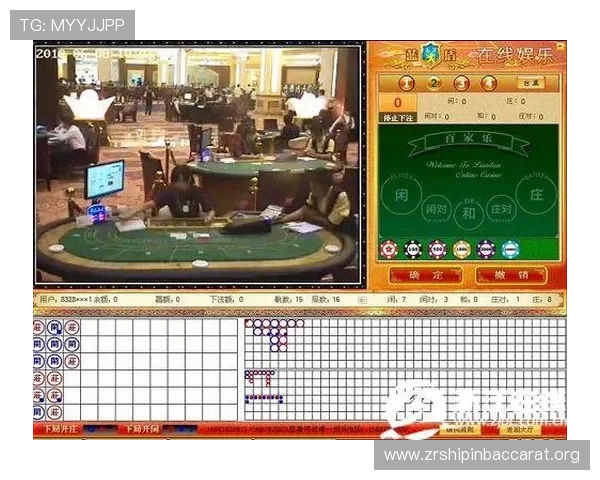 永利集团百家乐官网支持多种支付方式，快速存取款让你轻松畅玩百家乐游戏无忧无虑