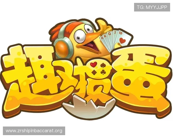 百家乐投注系统全面解析：提升胜率的实用技巧与策略指南