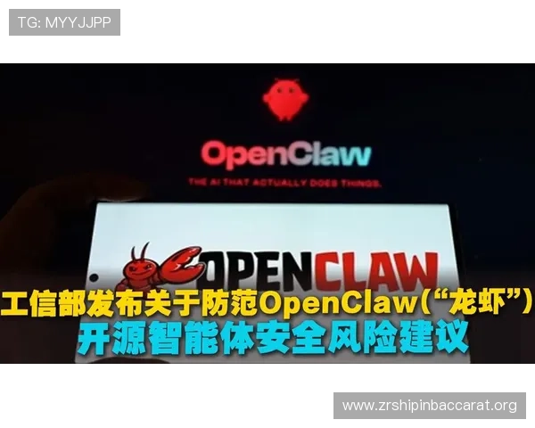 真人视讯注册中心常见风险与防范措施保障你的账号安全与资金安全