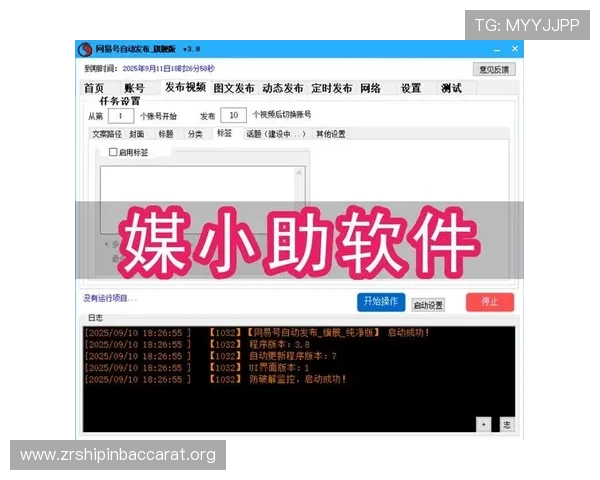 真人视讯平台常见问题解答，帮助玩家解决在游戏中遇到的各种困扰