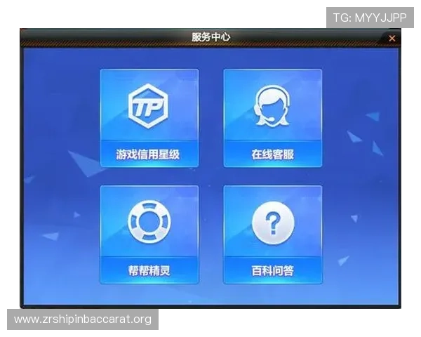 通过AG真人官方入口快速登录，享受专业客服支持与丰富的真人游戏选择