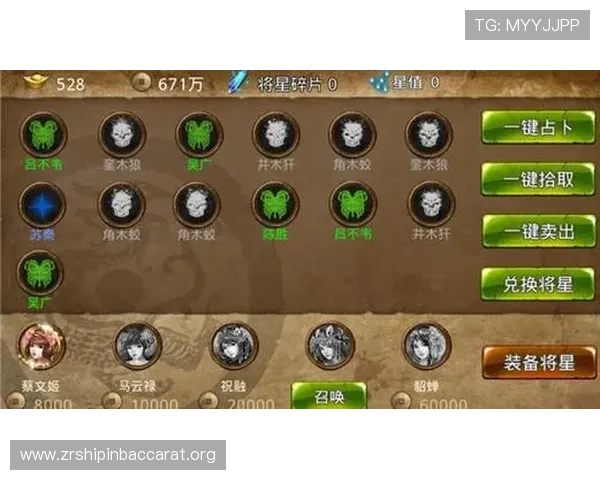 亚星百家官网网址官方平台特色介绍,带你了解丰富的游戏玩法与优惠活动 亚星百家官网网址官方平台特色介绍,带你了解丰富的游戏玩法与优惠活动