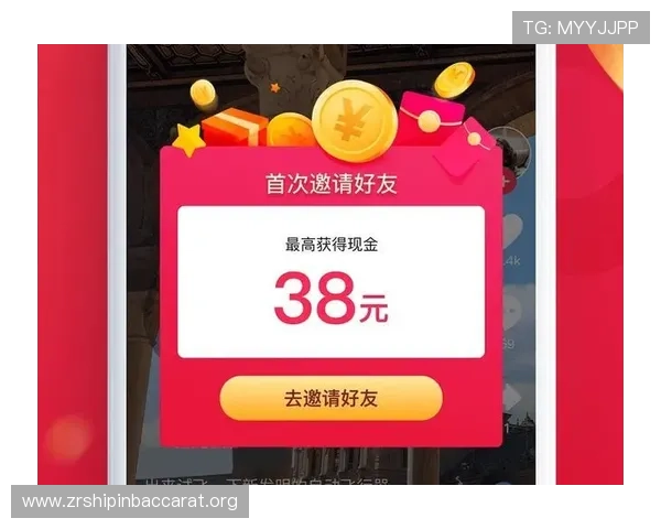 极速百家乐app登录安全保障措施全面解析确保玩家账户安全 极速百家乐app登录安全保障措施全面解析确保玩家账户安全