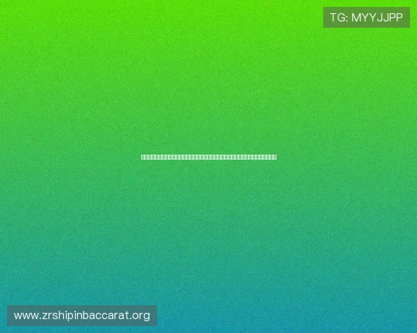 世界杯苏格兰对摩洛哥比赛赛程订阅攻略,便捷获取比赛时间、直播链接及赛后精彩回放 世界杯苏格兰对摩洛哥比赛赛程订阅攻略,便捷获取比赛时间、直播链接及赛后精彩回放