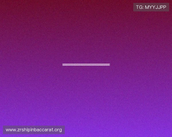 加拿大球迷在卡塔尔举办的世界杯主题互动活动详解助力粉丝深度参与赛事 加拿大球迷在卡塔尔举办的世界杯主题互动活动详解助力粉丝深度参与赛事