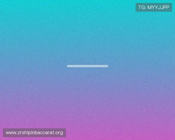 波黑对卡塔尔比赛直播在线观看高清完整版赛事集锦与赛后点评