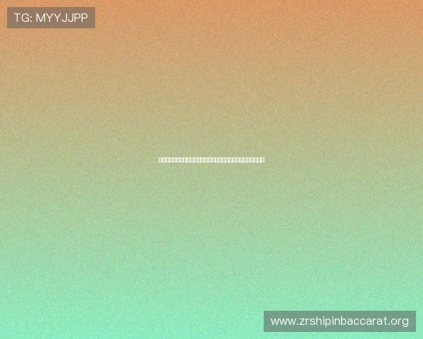瑞士对加拿大小组积分榜实时更新,比赛结果对晋级形势的影响详解 瑞士对加拿大小组积分榜实时更新,比赛结果对晋级形势的影响详解