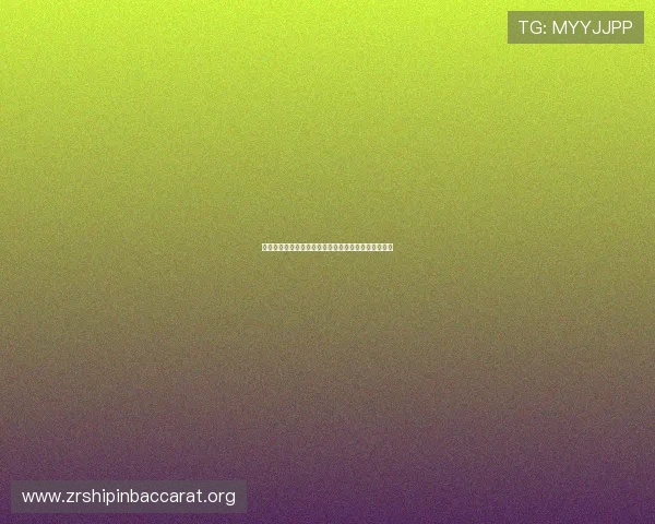 瑞士与波黑比赛中的反击战术运用及关键战术策略解析