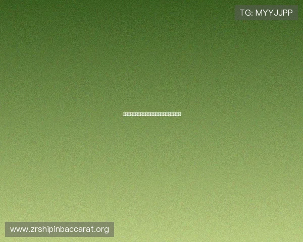 瑞士对波黑能否出线的最新形势分析与赛前战术布局 瑞士对波黑能否出线的最新形势分析与赛前战术布局