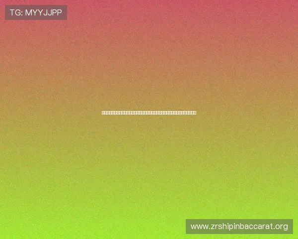 亚星娱乐真人版会员注册指南助力体育迷轻松获取世界杯最新赛事资讯与精彩直播内容 亚星娱乐真人版会员注册指南助力体育迷轻松获取世界杯最新赛事资讯与精彩直播内容