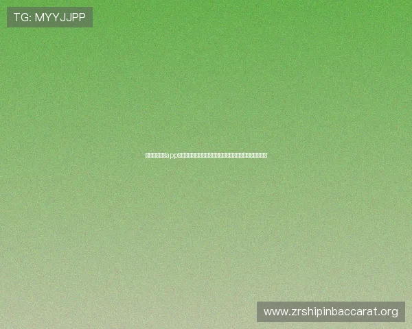 万利真人游戏app官方正版下载安装流程详解,确保账号安全与游戏顺畅体验 万利真人游戏app官方正版下载安装流程详解,确保账号安全与游戏顺畅体验