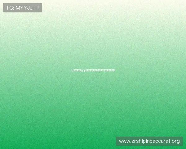 ag视讯手机app世界杯期间的优惠活动与专属福利详细解读 ag视讯手机app世界杯期间的优惠活动与专属福利详细解读