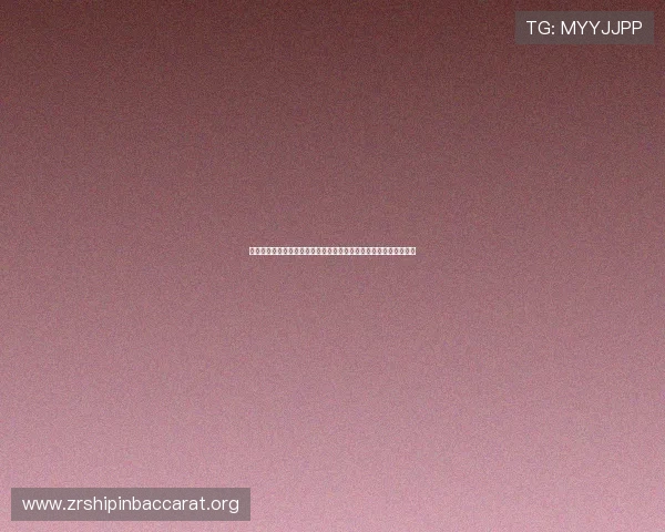 不同百家乐注码法组合的优势与劣势详解,助你制定个性化投注计划 不同百家乐注码法组合的优势与劣势详解,助你制定个性化投注计划