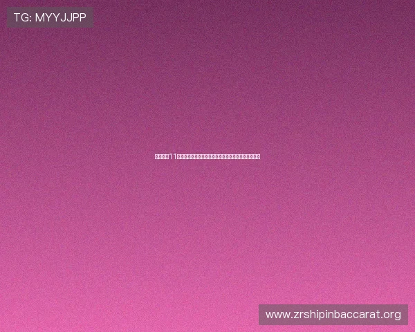 真人快打11试玩版下载最新体验指南助你提前感受世界杯激战氛围 真人快打11试玩版下载最新体验指南助你提前感受世界杯激战氛围